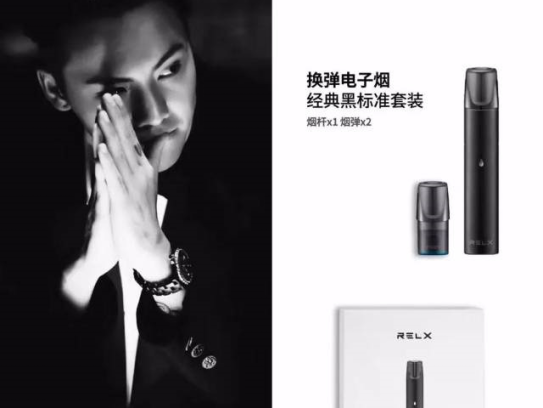 电子烟海外仓一件代发	，电子烟代理加盟价格