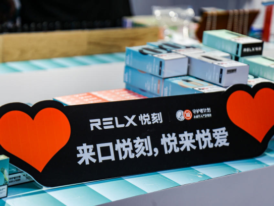RELX悦刻五代烟弹与柔雾弹有什么区别?深度对比与全面解析 RELX悦刻五代烟弹与柔雾弹有什么区别?深度对比与全面解析